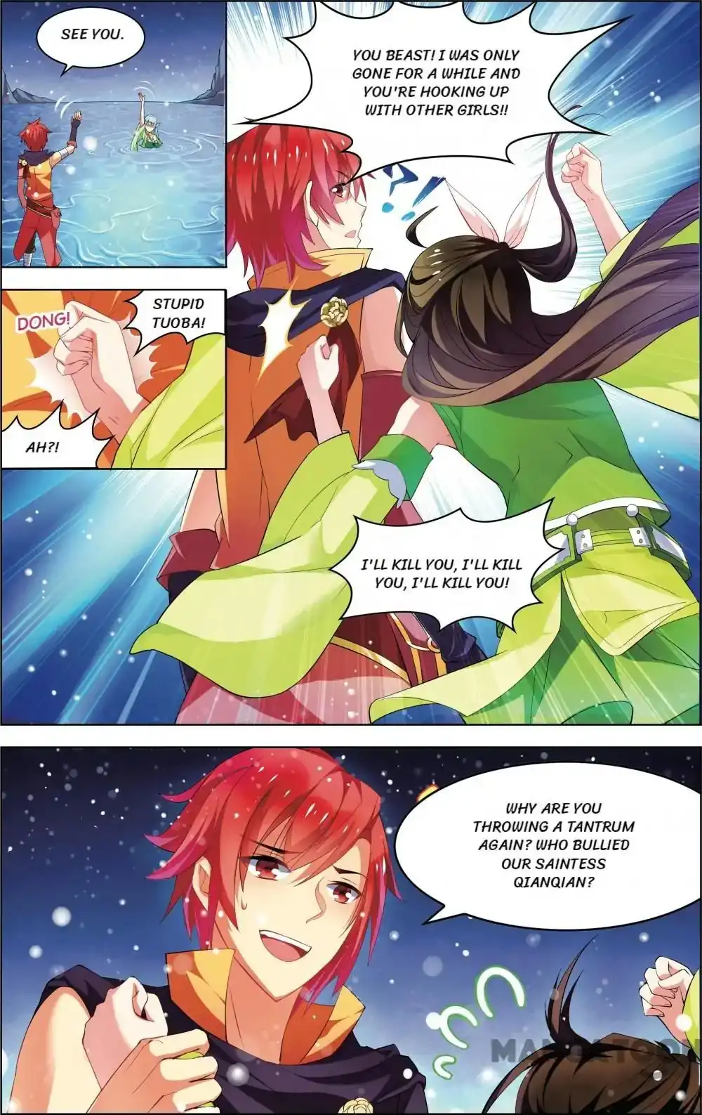 Anecdotes about Spirits and Immortals Chapter 68 3